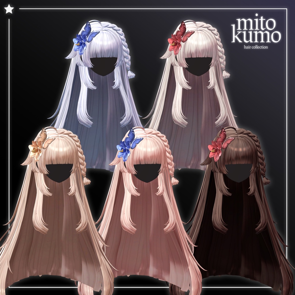 🔴On Sale 💮【VRC Hair】 ◈Hana hime Hair◈