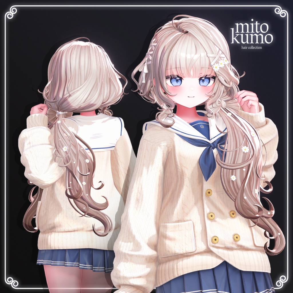 🔴On Sale 🎀【VRC Hair】 ◈Daisy Ribbon Hair◈