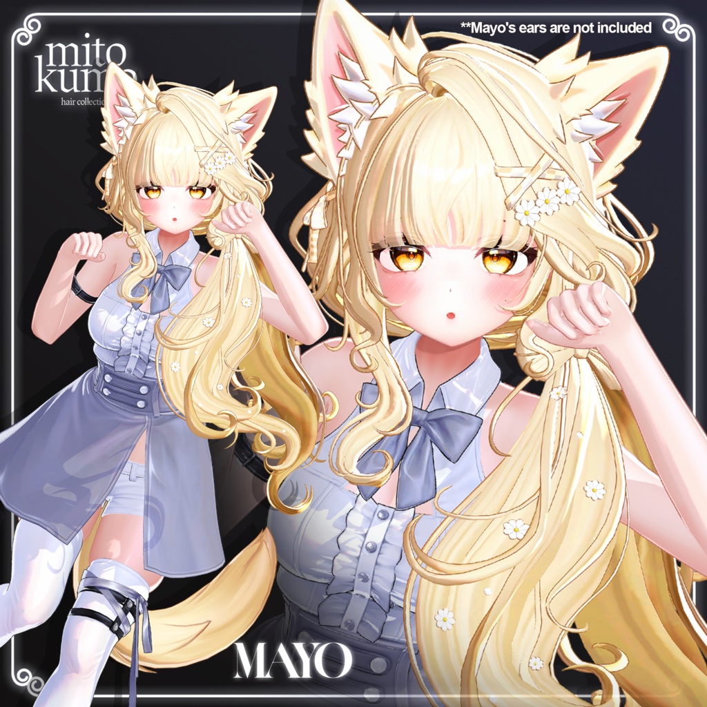 🔴On Sale 🎀【VRC Hair】 ◈Daisy Ribbon Hair◈