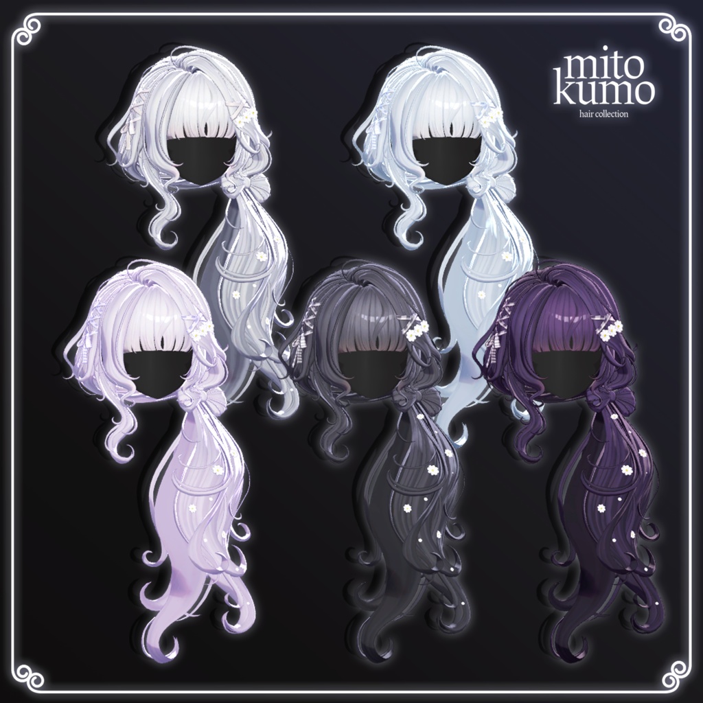 🔴On Sale 🎀【VRC Hair】 ◈Daisy Ribbon Hair◈