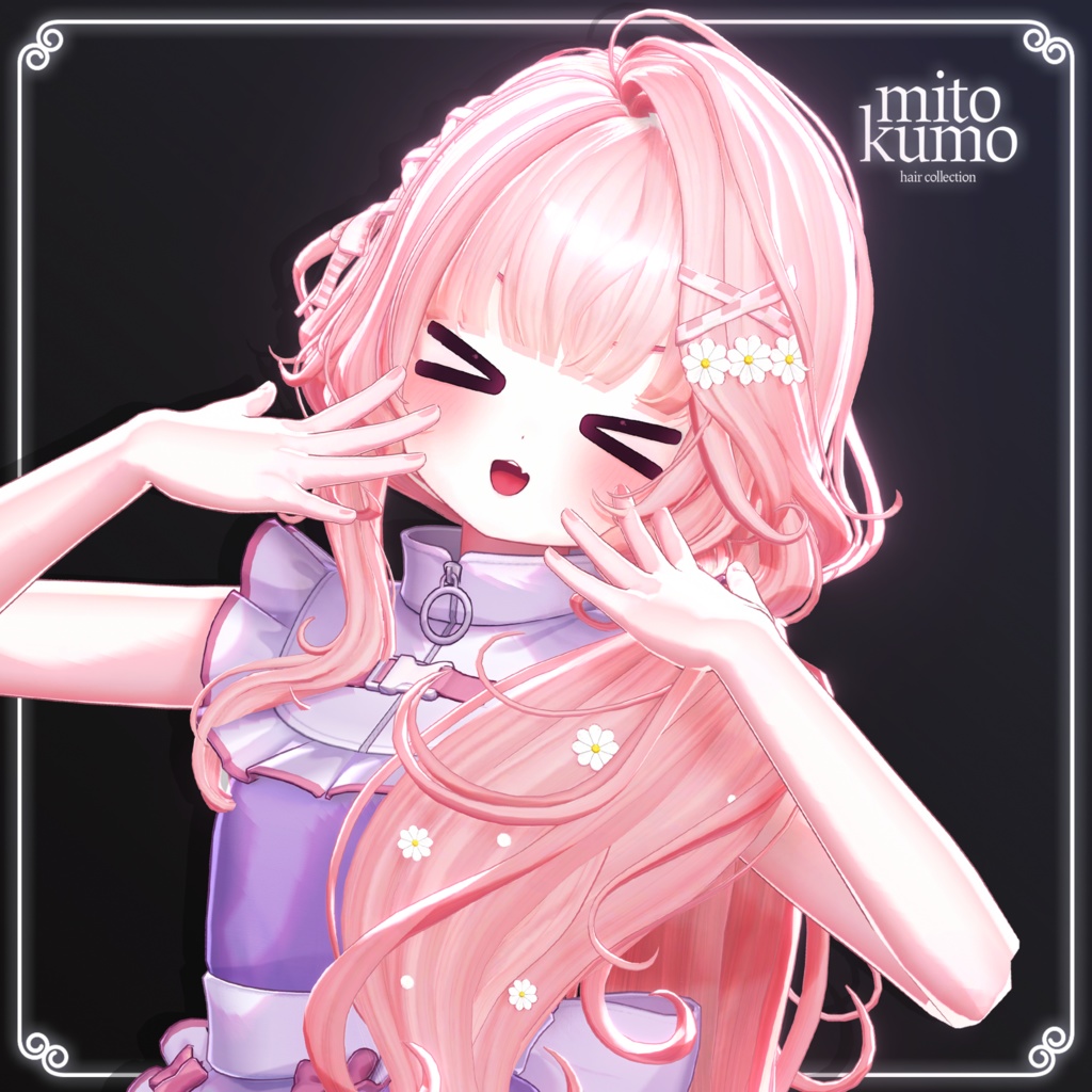 🔴On Sale 🎀【VRC Hair】 ◈Daisy Ribbon Hair◈