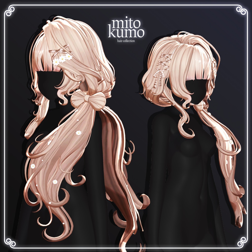 🔴On Sale 🎀【VRC Hair】 ◈Daisy Ribbon Hair◈