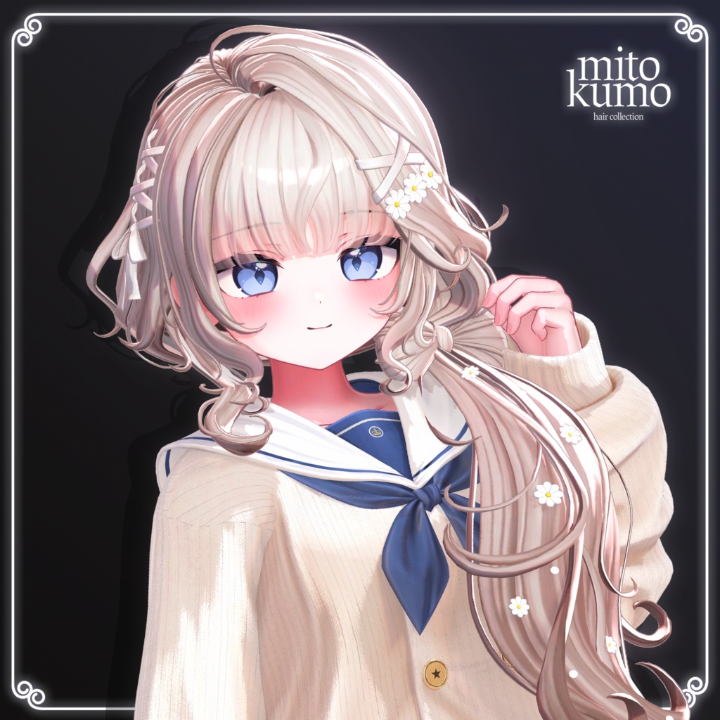 🔴On Sale 🎀【VRC Hair】 ◈Daisy Ribbon Hair◈