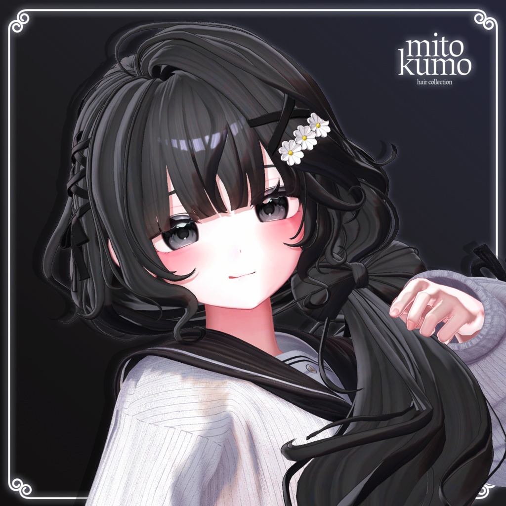 🔴On Sale 🎀【VRC Hair】 ◈Daisy Ribbon Hair◈