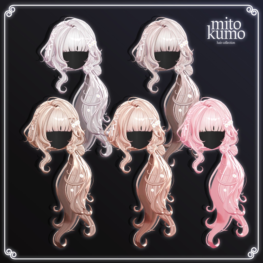 🔴On Sale 🎀【VRC Hair】 ◈Daisy Ribbon Hair◈