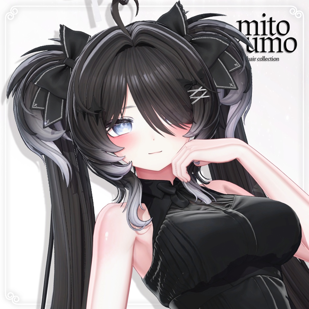 🔴On Sale🖤【VRC Hair】 ◈Doll Twintail◈