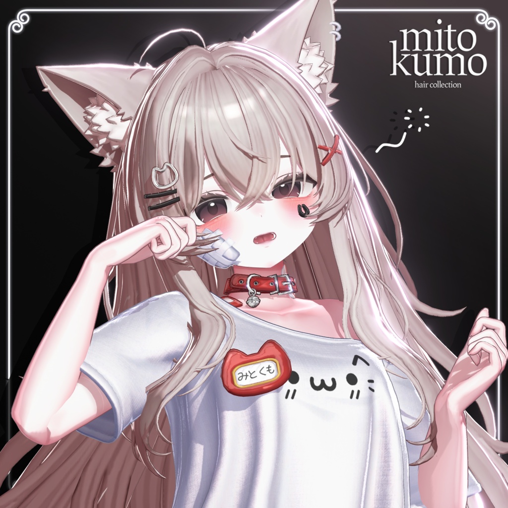 🔴On Sale 💤【VRC Hair】 ◈Neru Hair◈💤