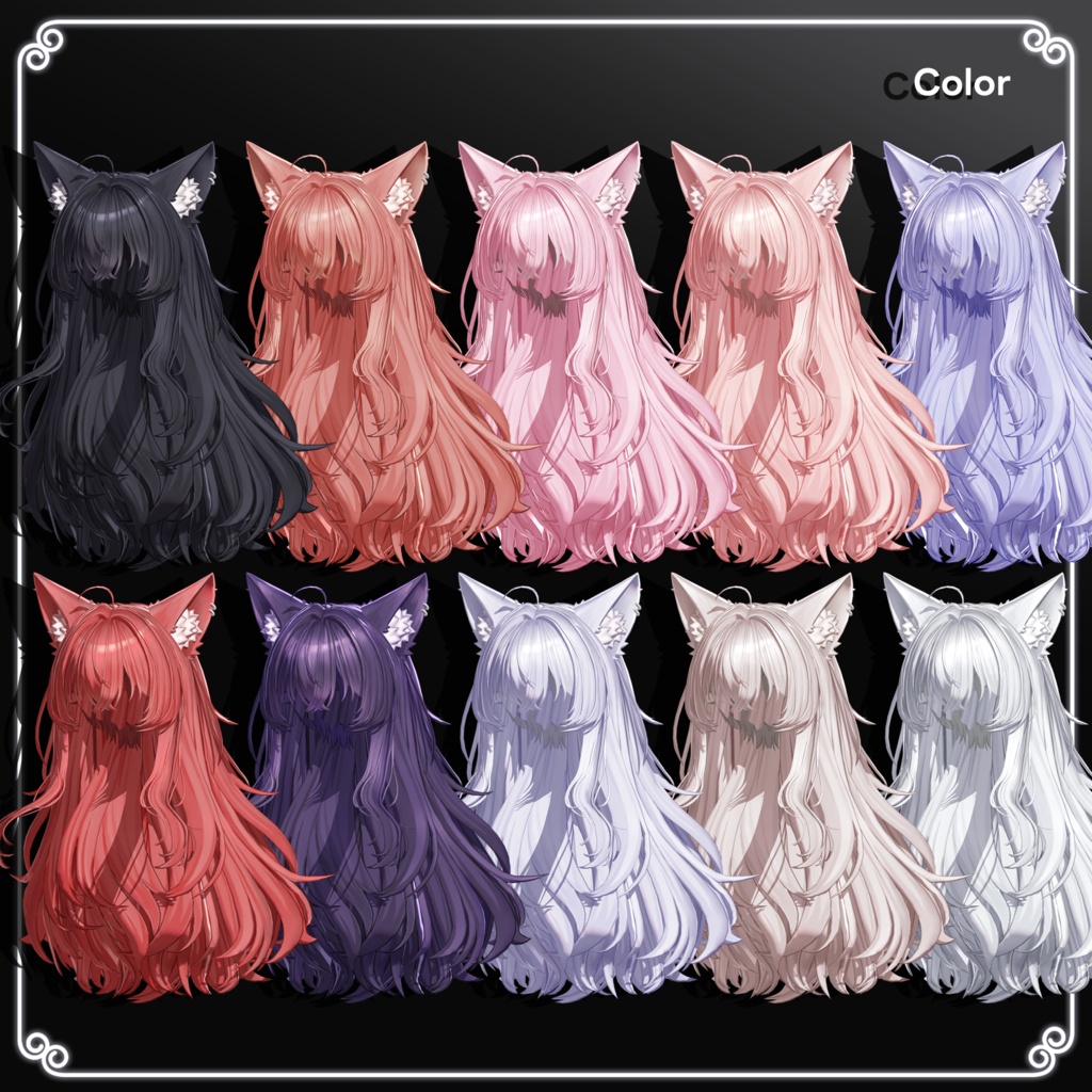 🔴On Sale 💤【VRC Hair】 ◈Neru Hair◈💤