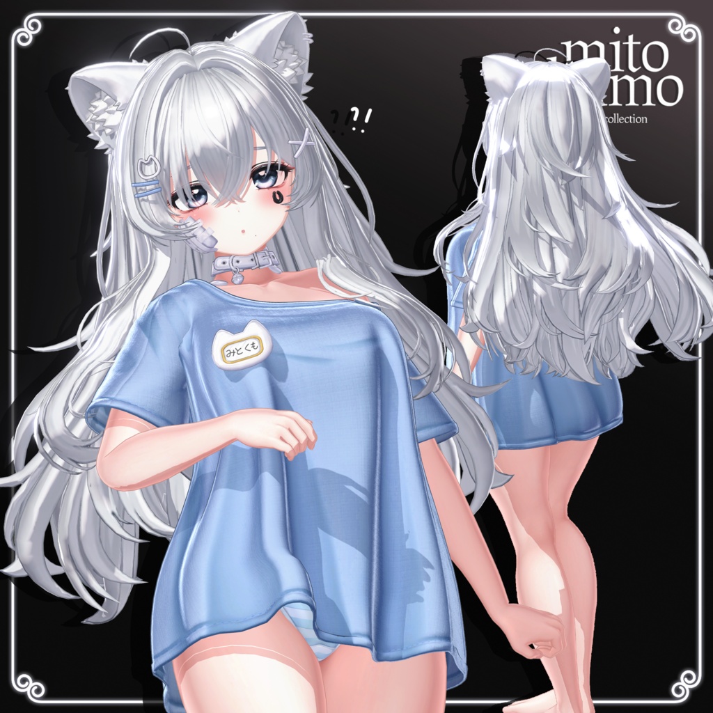 🔴On Sale 💤【VRC Hair】 ◈Neru Hair◈💤