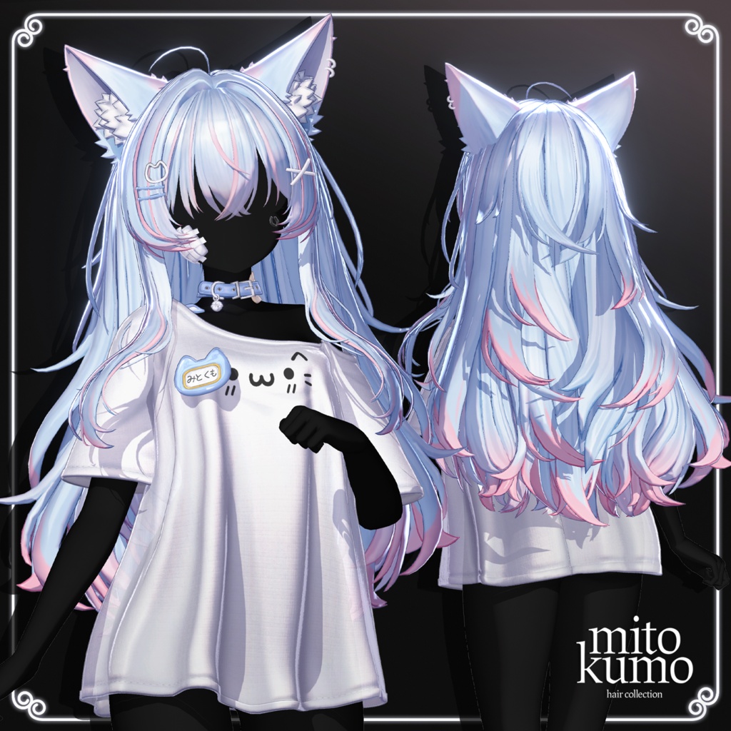 🔴On Sale 💤【VRC Hair】 ◈Neru Hair◈💤