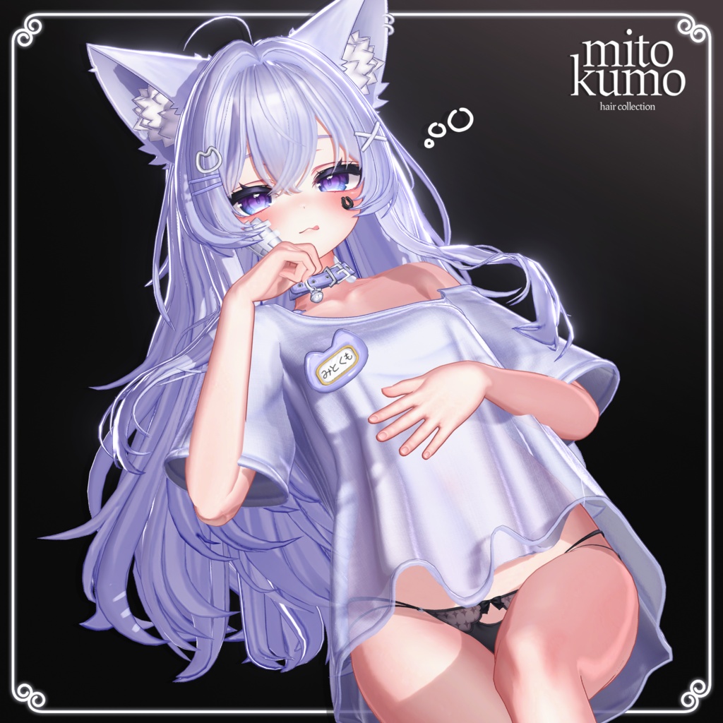 🔴On Sale 💤【VRC Hair】 ◈Neru Hair◈💤