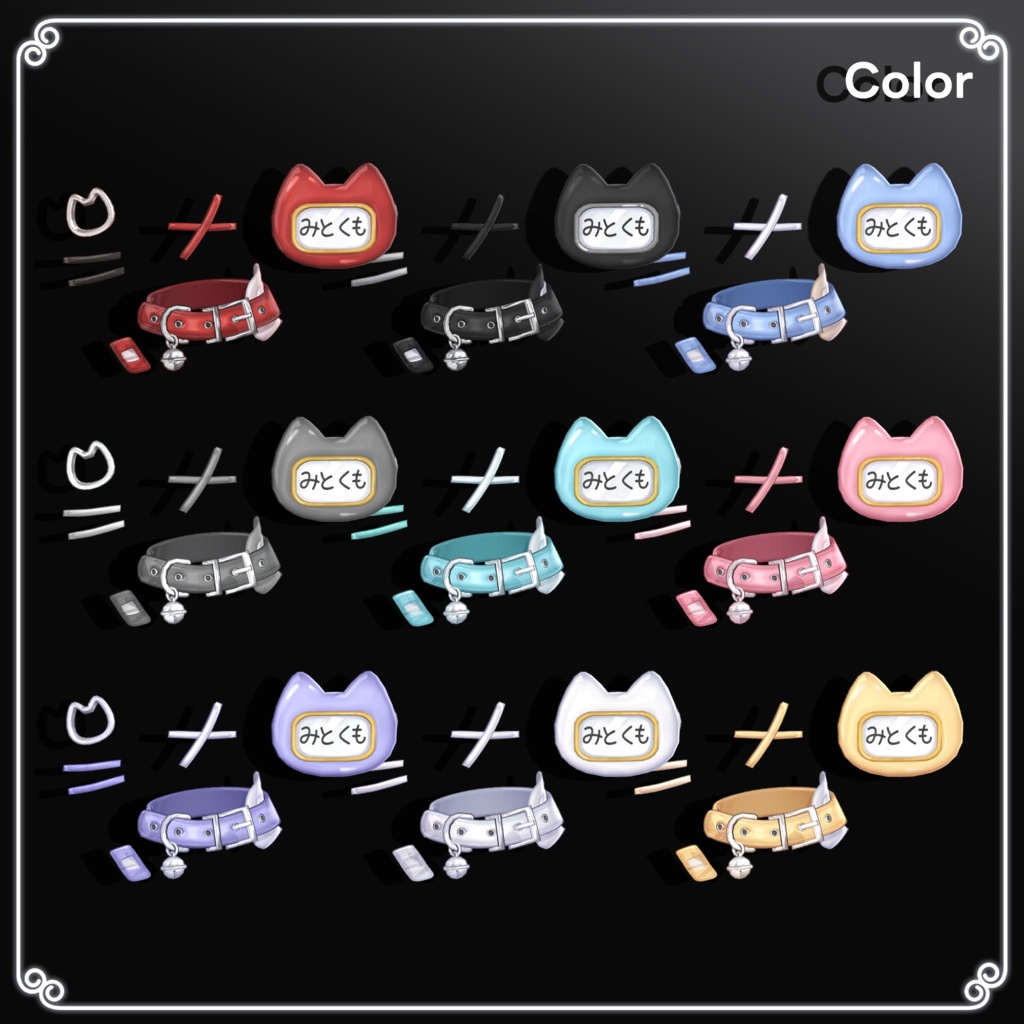🔴On Sale 💤【VRC Hair】 ◈Neru Hair◈💤