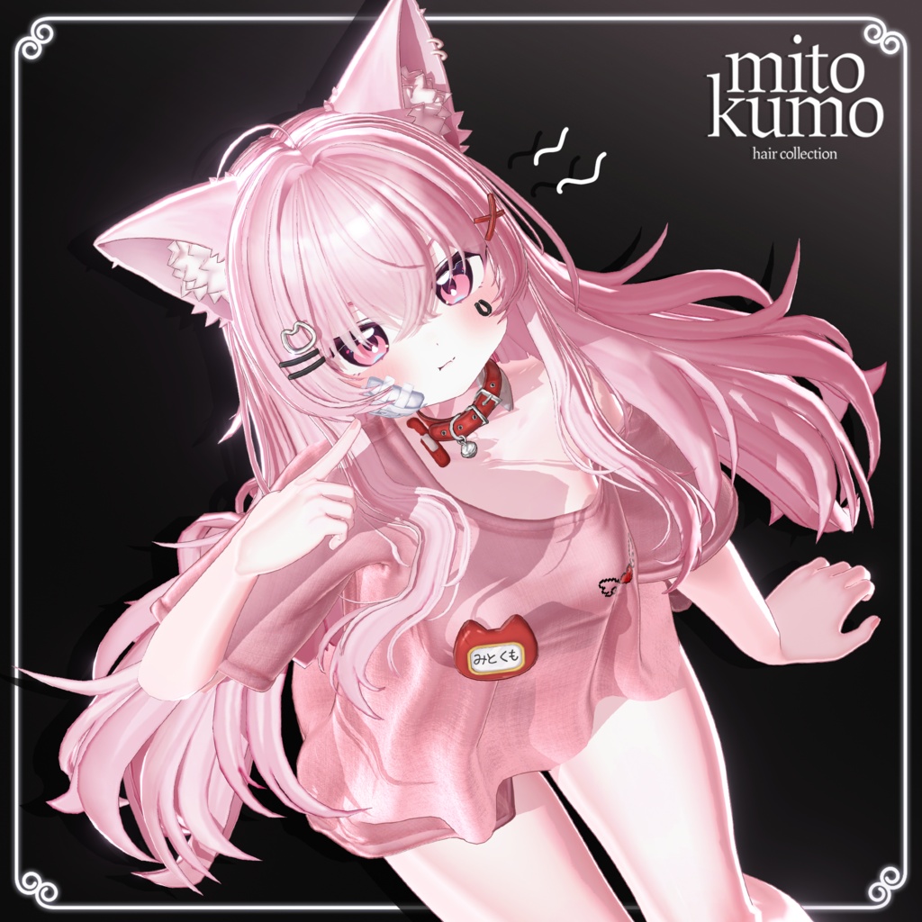 🔴On Sale 💤【VRC Hair】 ◈Neru Hair◈💤