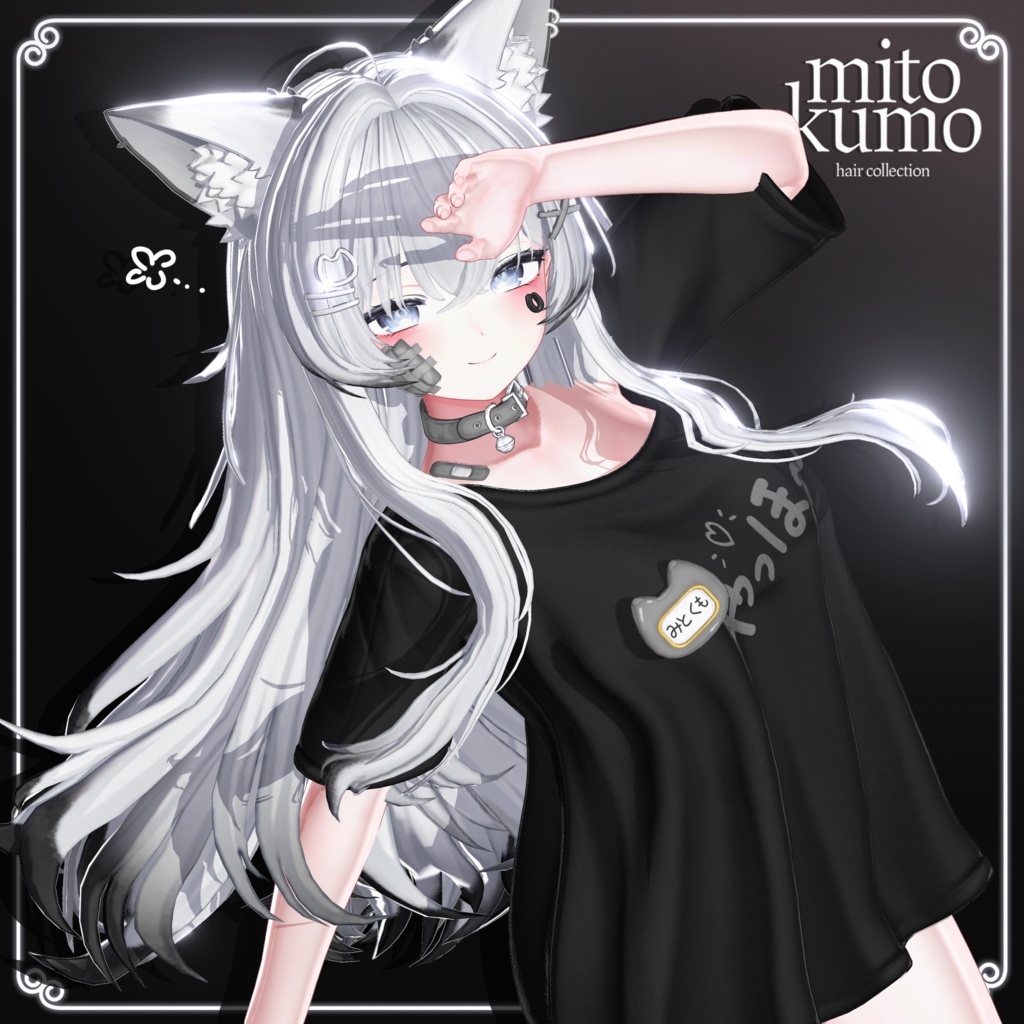🔴On Sale 💤【VRC Hair】 ◈Neru Hair◈💤