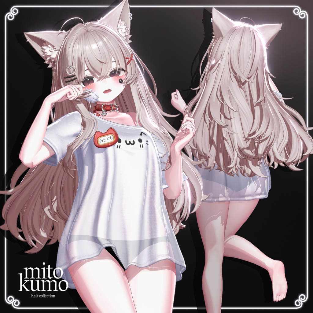 🔴On Sale 💤【VRC Hair】 ◈Neru Hair◈💤