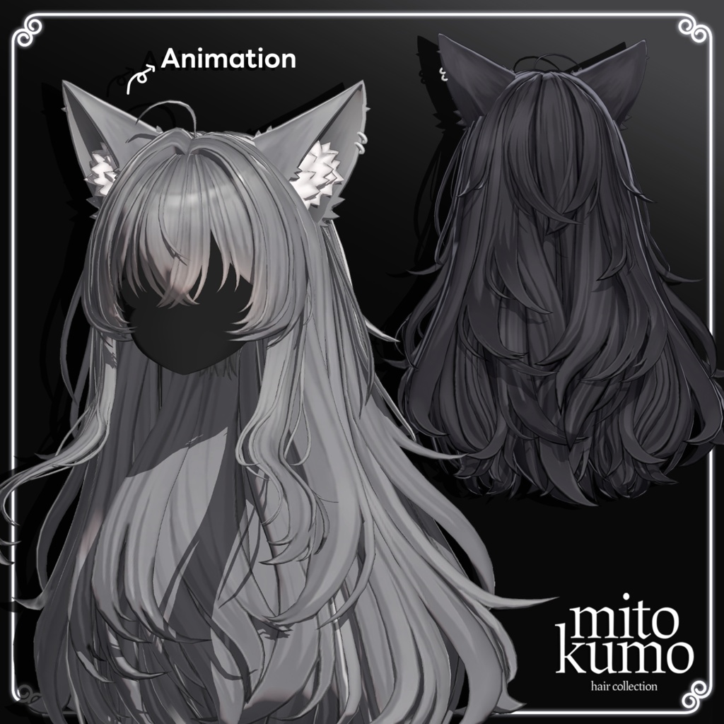 🔴On Sale 💤【VRC Hair】 ◈Neru Hair◈💤