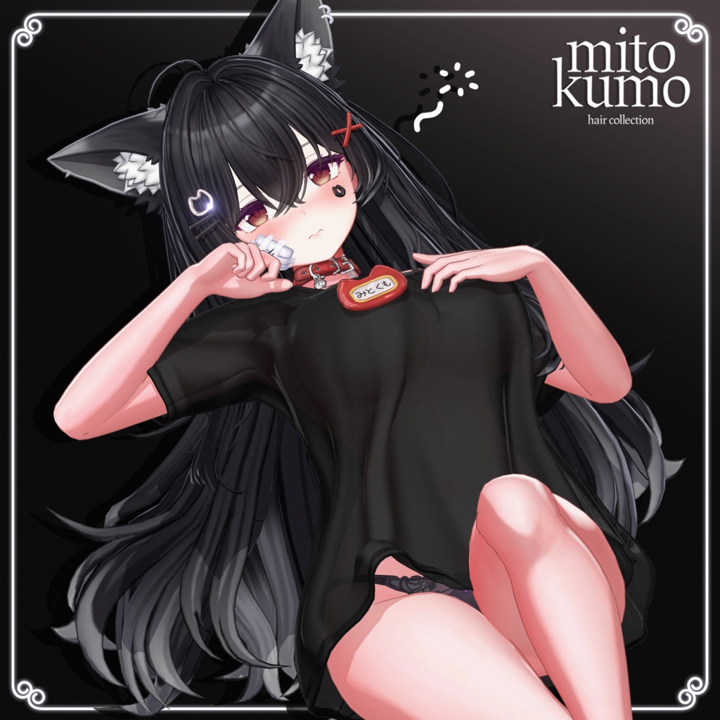 🔴On Sale 💤【VRC Hair】 ◈Neru Hair◈💤