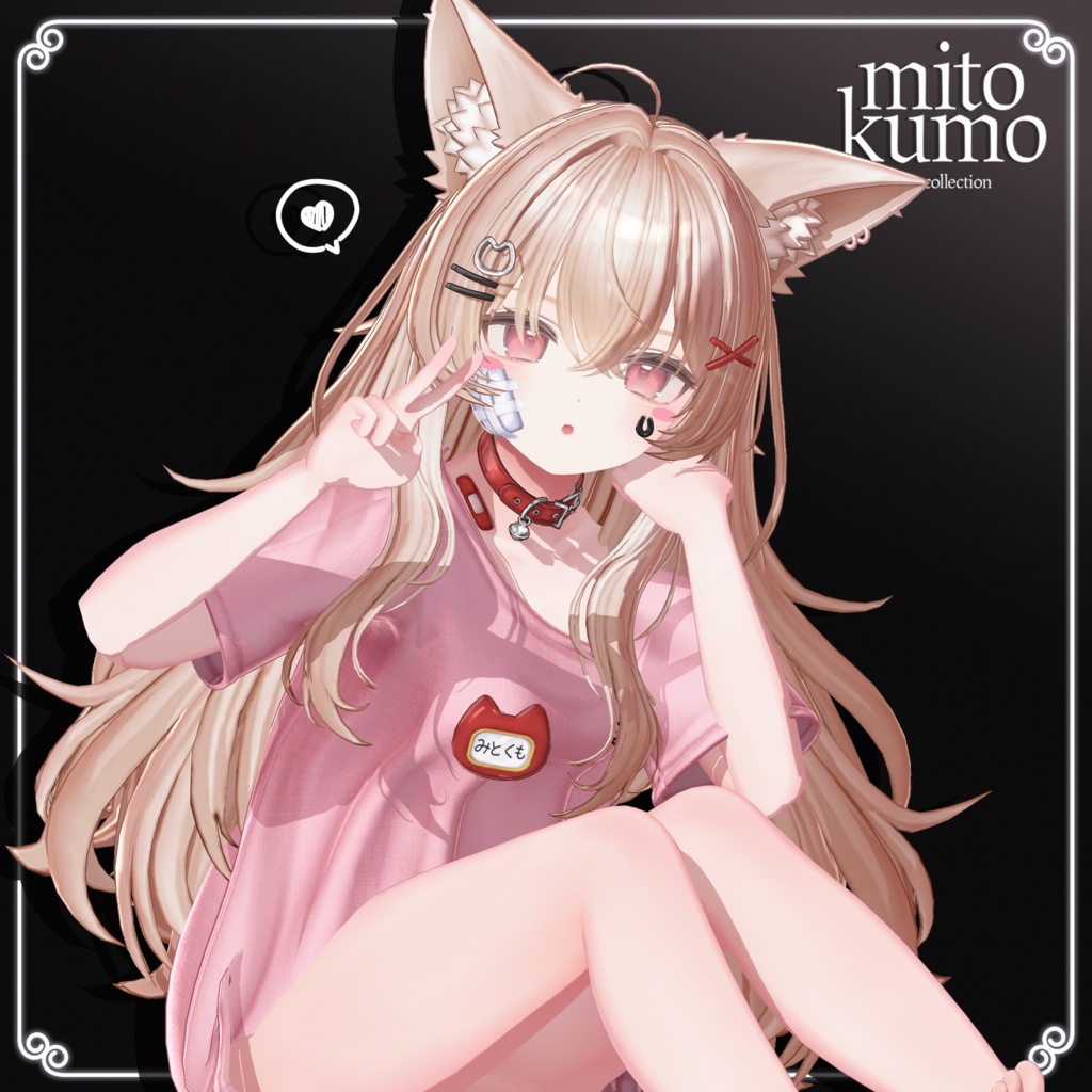 🔴On Sale 💤【VRC Hair】 ◈Neru Hair◈💤