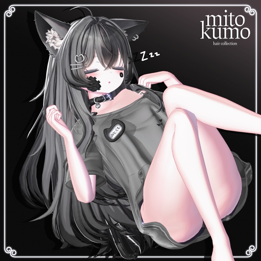 🔴On Sale 💤【VRC Hair】 ◈Neru Hair◈💤