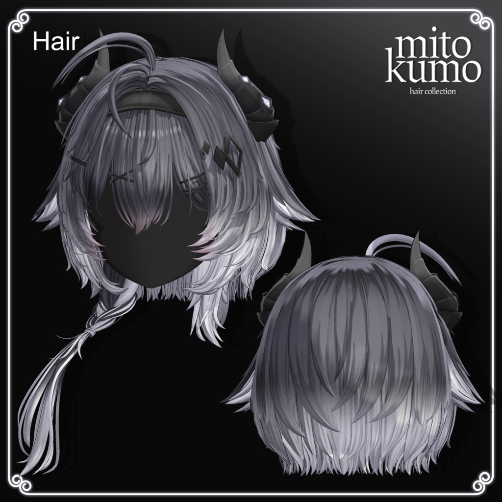 ❤️On Sale😈【VRC Hair】 ◈Noxie Hair◈ + Cloth👗♥️