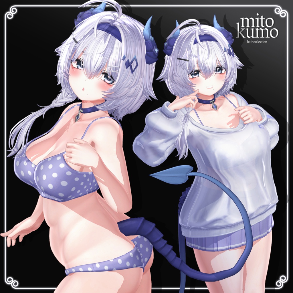 ❤️On Sale😈【VRC Hair】 ◈Noxie Hair◈ + Cloth👗♥️