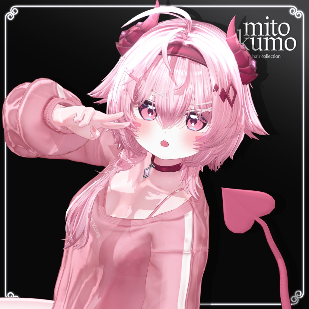 ❤️On Sale😈【VRC Hair】 ◈Noxie Hair◈ + Cloth👗♥️