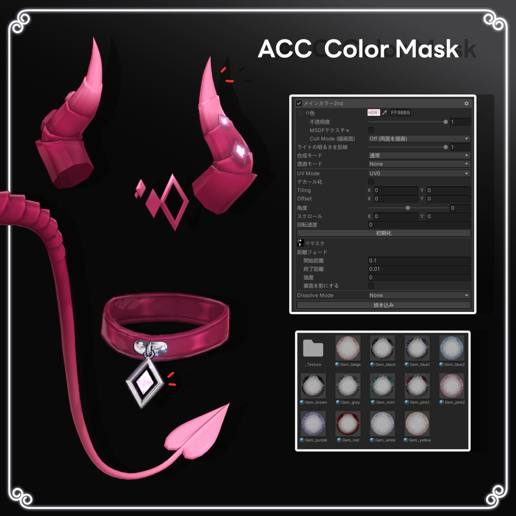 ❤️On Sale😈【VRC Hair】 ◈Noxie Hair◈ + Cloth👗♥️