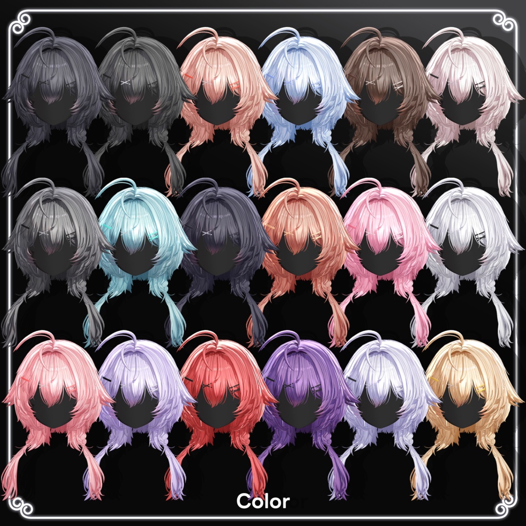 ❤️On Sale😈【VRC Hair】 ◈Noxie Hair◈ + Cloth👗♥️