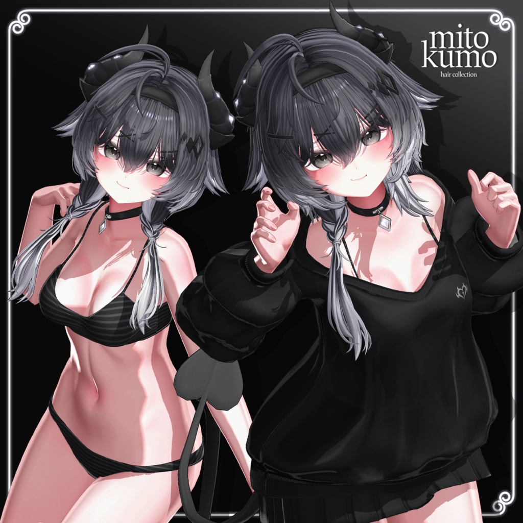 ❤️On Sale😈【VRC Hair】 ◈Noxie Hair◈ + Cloth👗♥️