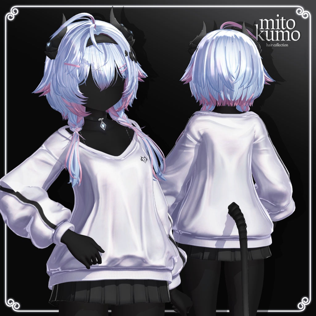 😈【VRC Hair】 ◈Noxie Hair◈ + Cloth👗♥️
