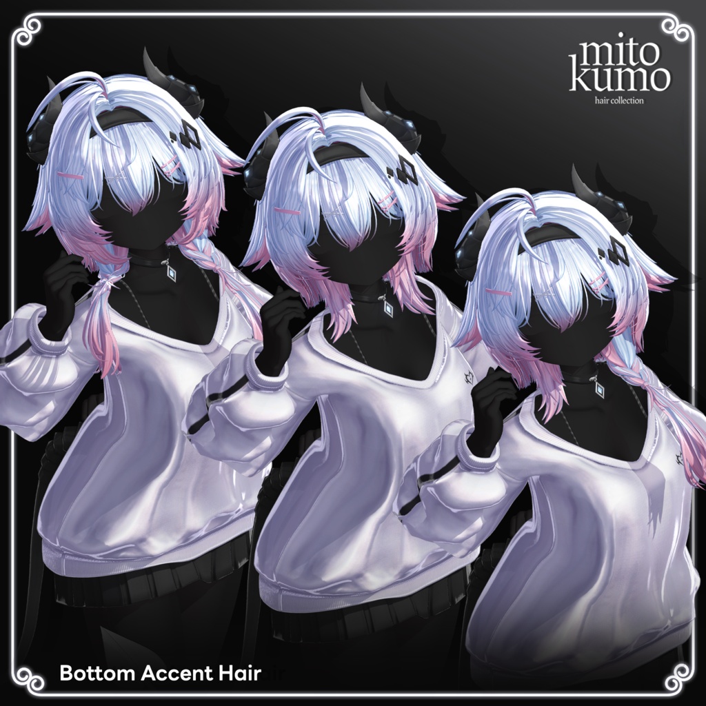 😈【VRC Hair】 ◈Noxie Hair◈ + Cloth👗♥️