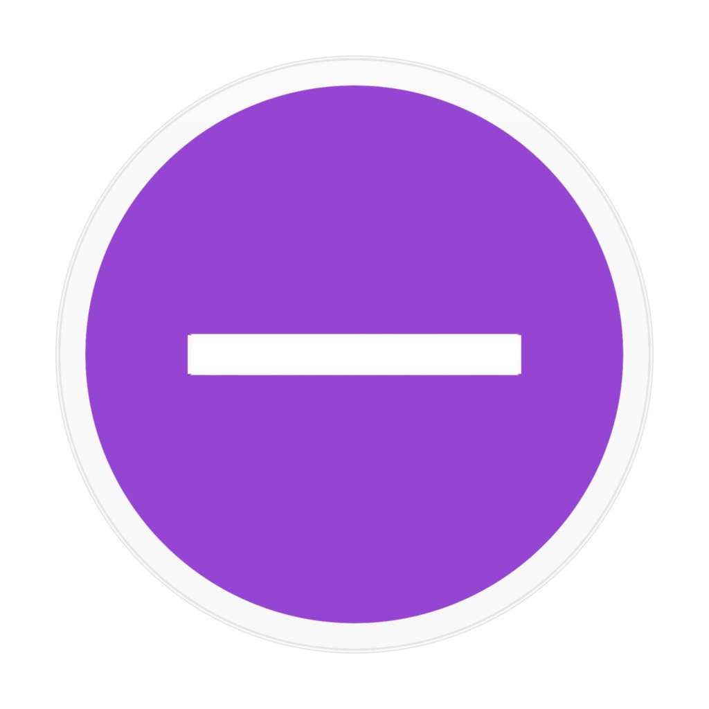 ガラン(ツミキアクスタシリーズ)