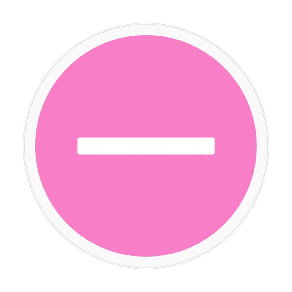 餓鬼 炎(ツミキアクスタシリーズ)