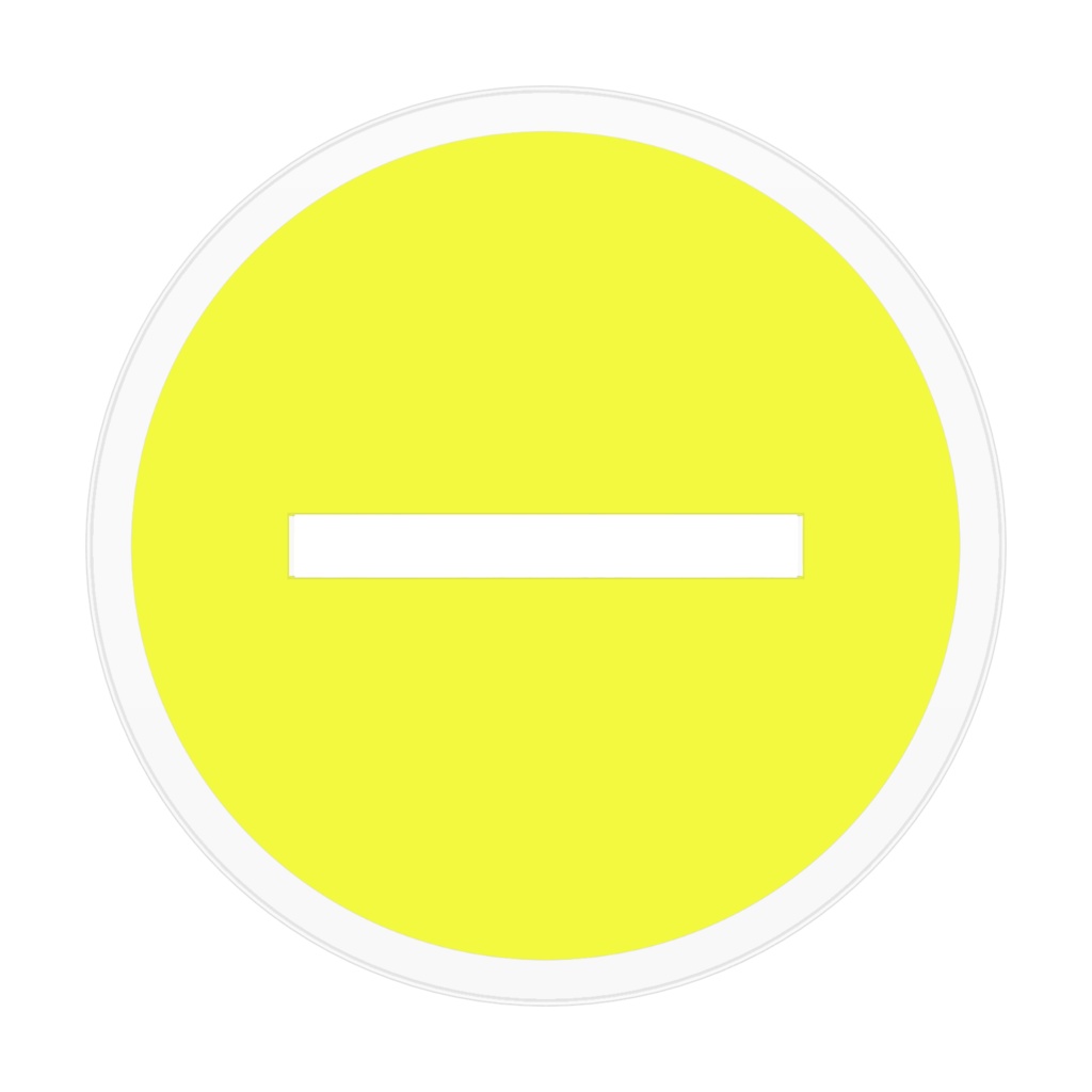 アクウェル(ツミキアクスタシリーズ)