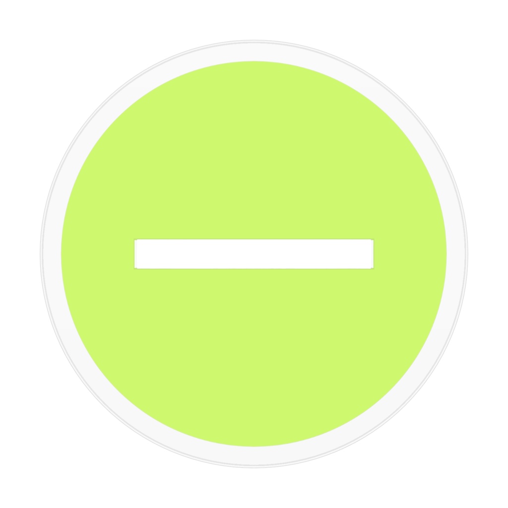 グレープ(ツミキアクスタシリーズ)