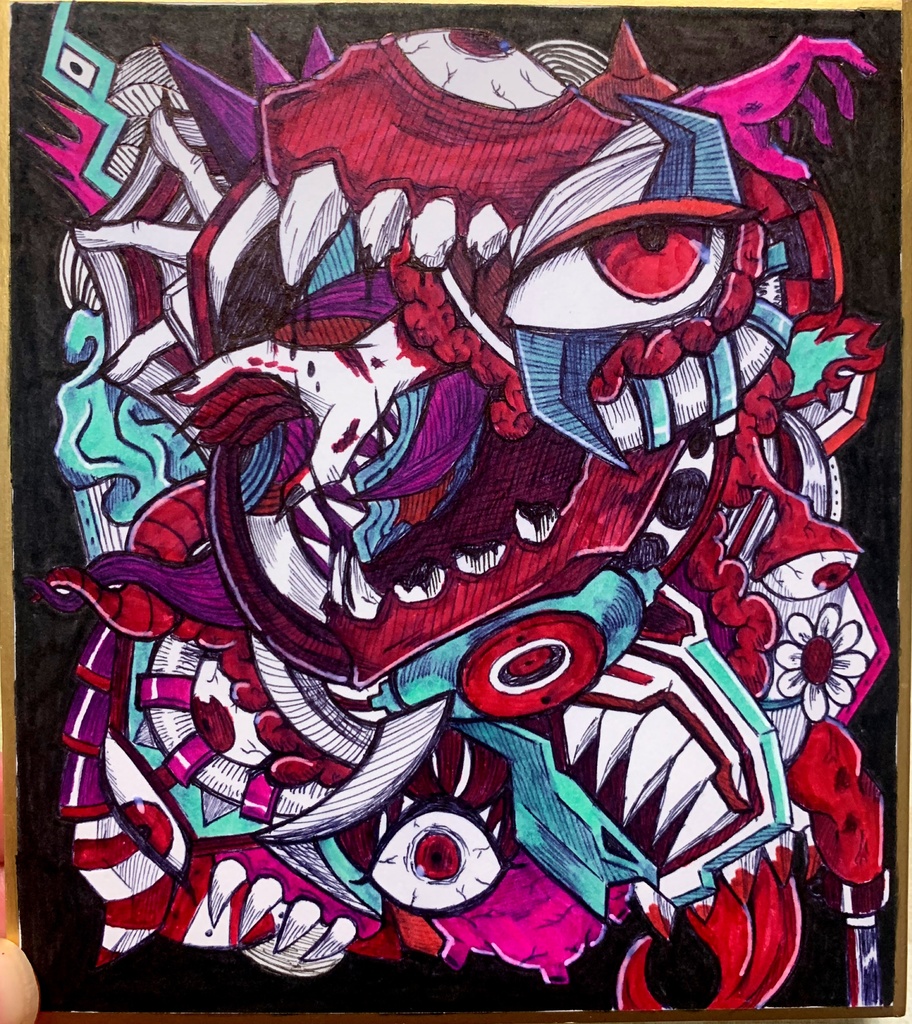 『Insight』