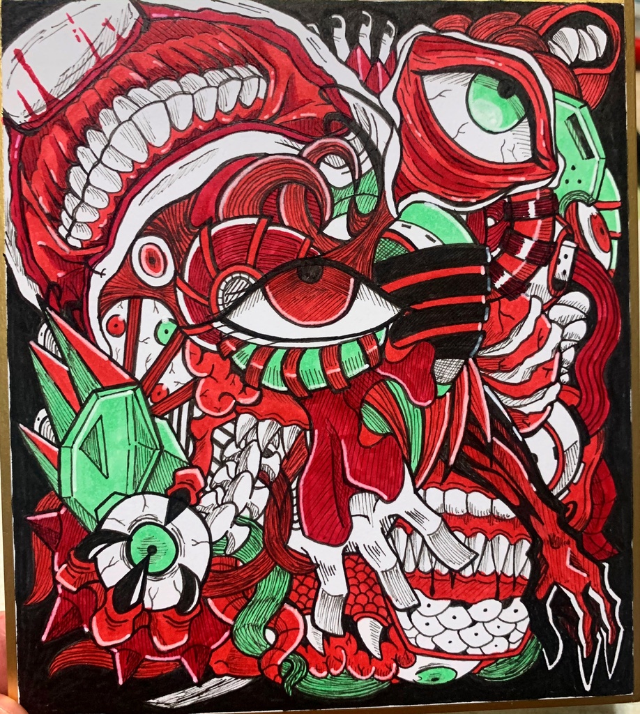 『Won't Sleep』