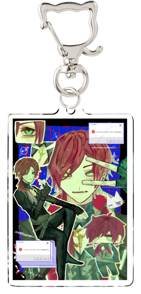 【電子】アクリルキーホルダー