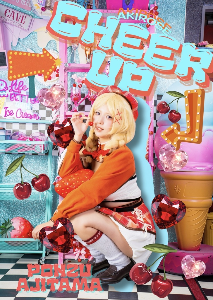 アキロゼ　コスプレ写真集新刊セット　新刊　アクキー、ブロマイド付き