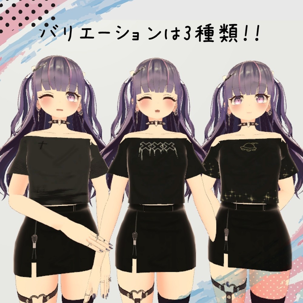 【VRChat想定】病みkawaii系Tシャツ