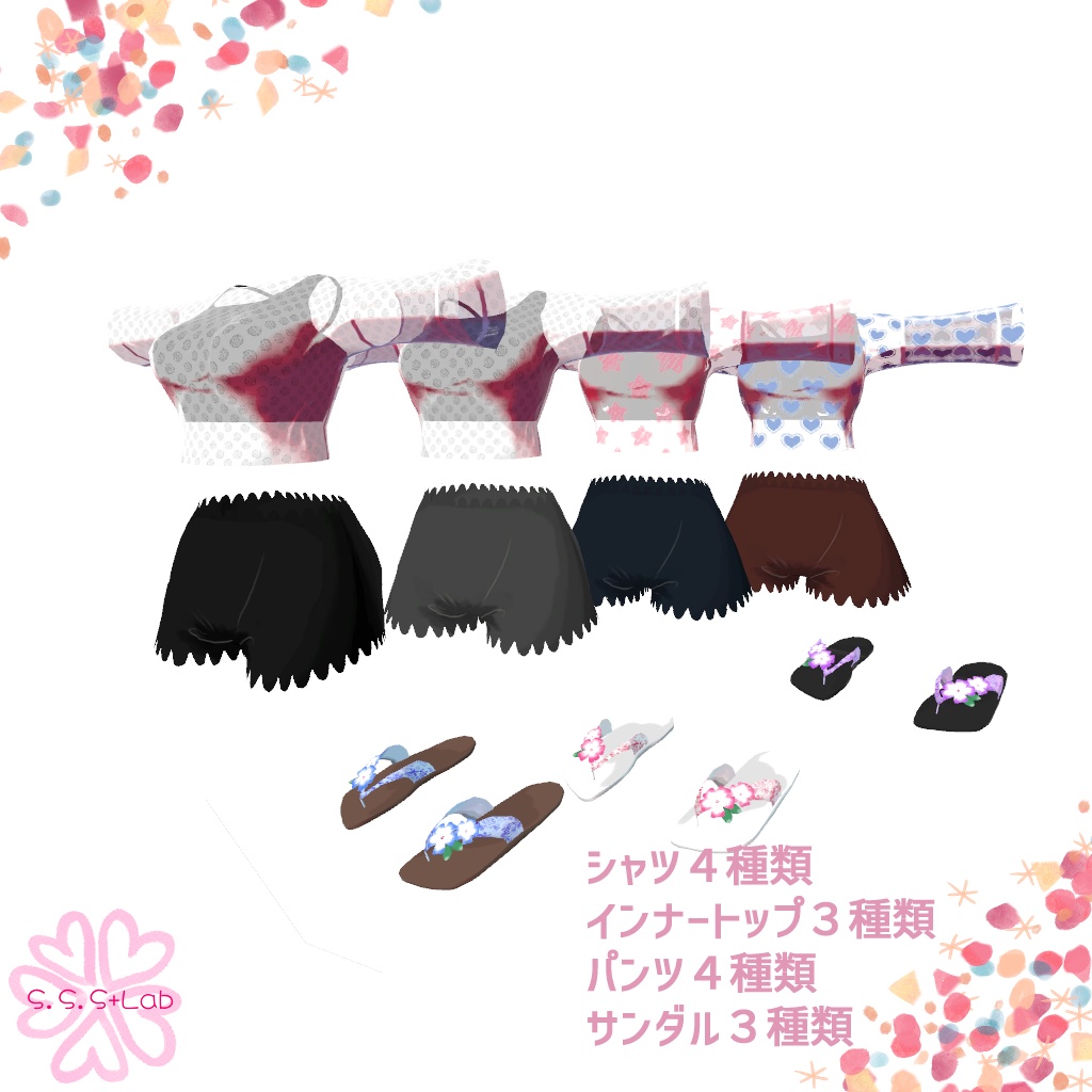 【VRChat想定】ボーイッシュ水着