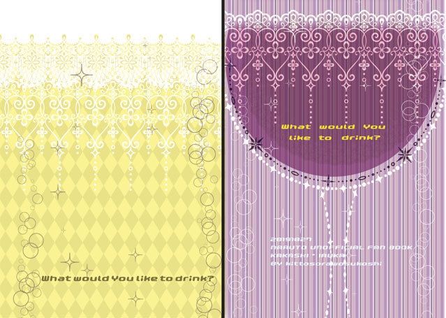 What would you like to dring?