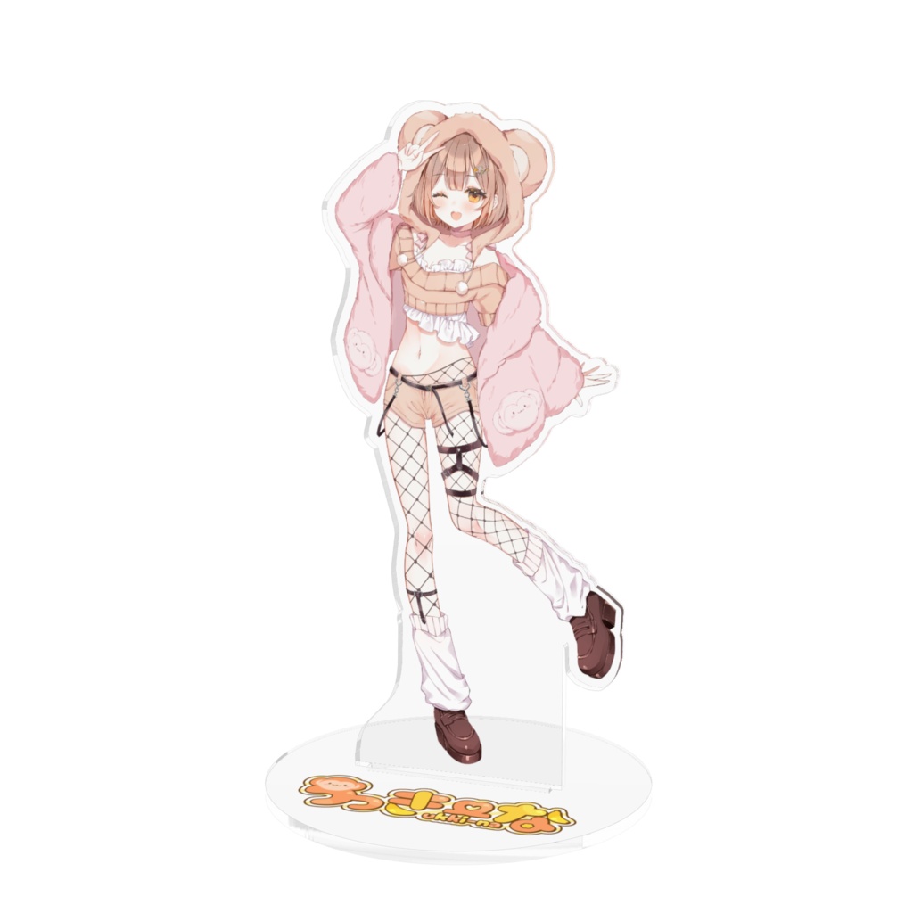 うっきーな アクリルスタンド(大)