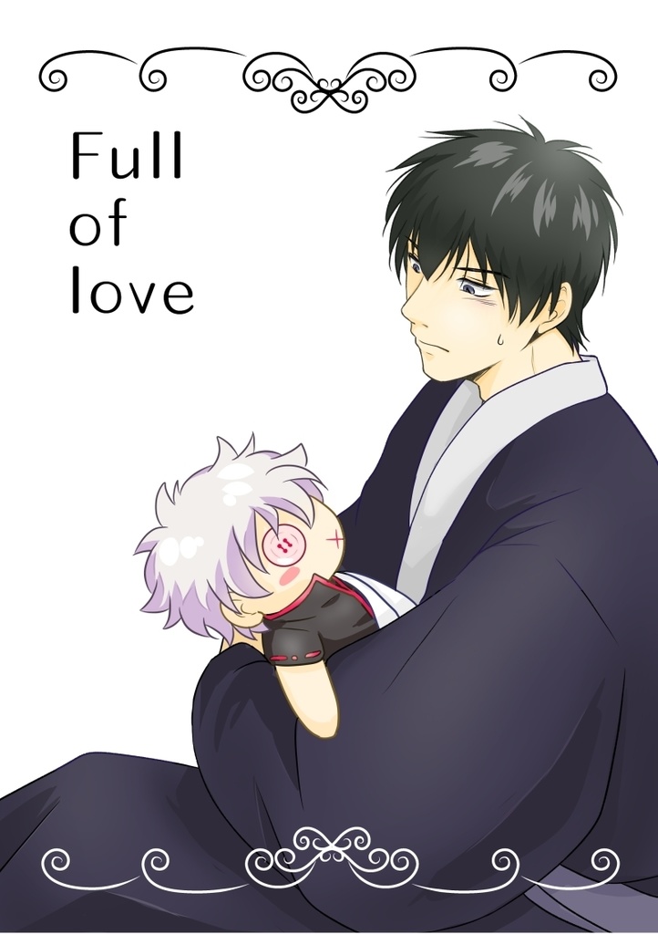 [通常配送] Full of love