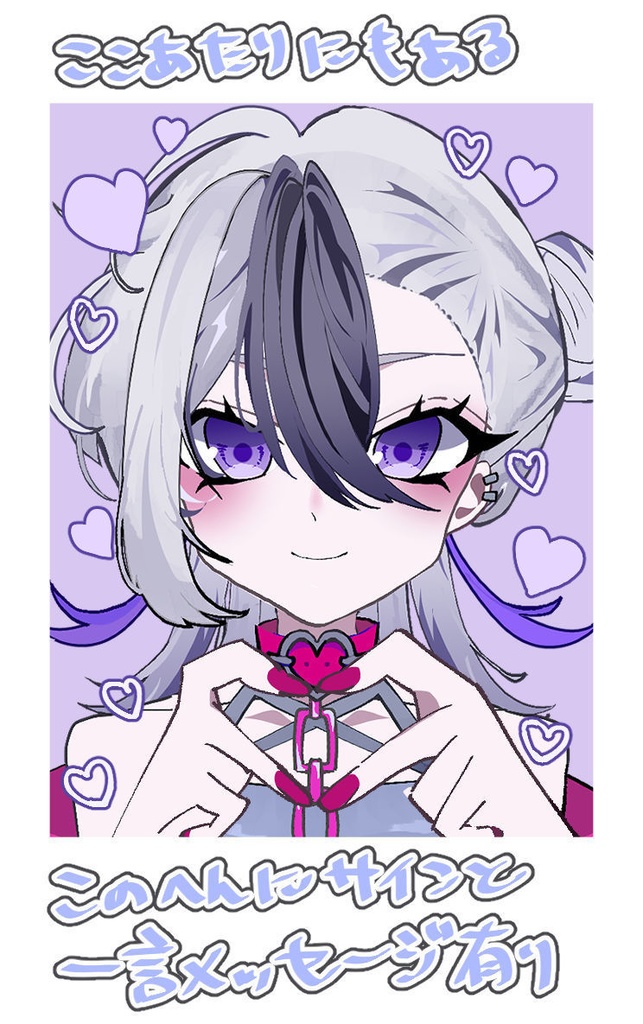 清水わかこVtuber活動一周年記念　チェキ単品