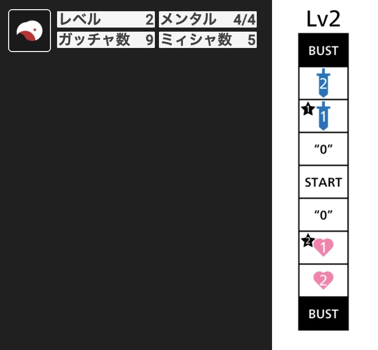 SW2.5 ボトルドールシート素材【ユーシズ】SPLL:E111001