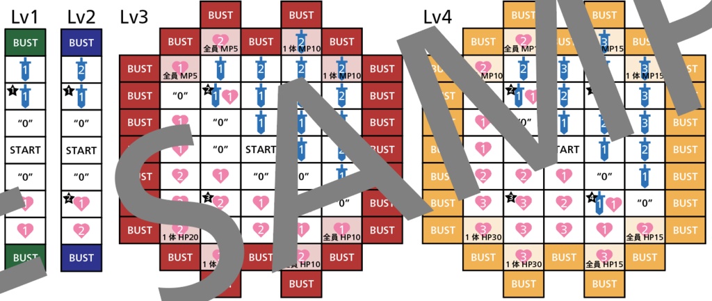 SW2.5 ボトルドールシート素材【ユーシズ】SPLL:E111001