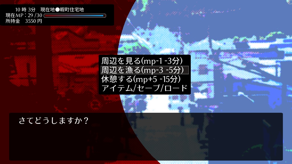 pop0:ut 0:Undeath ver1.00