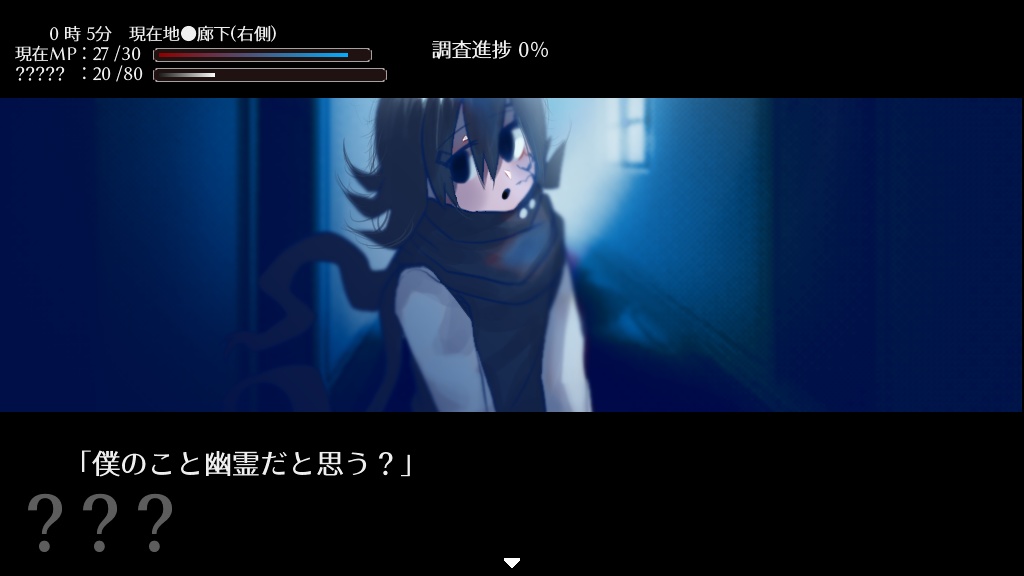 pop0:ut 0:Undeath ver1.00