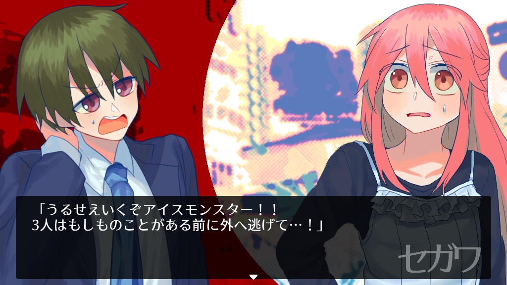 pop0:ut 0:Undeath ver1.00